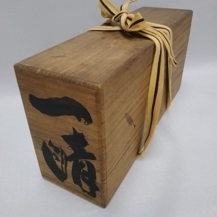 三味線　アンティーク　 レア　コレクション　骨董　きく岡　年代物　桐箱入り