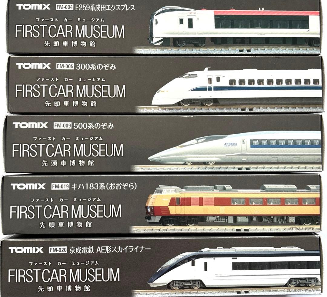 TOMIX ファーストカーミュージアム　5両