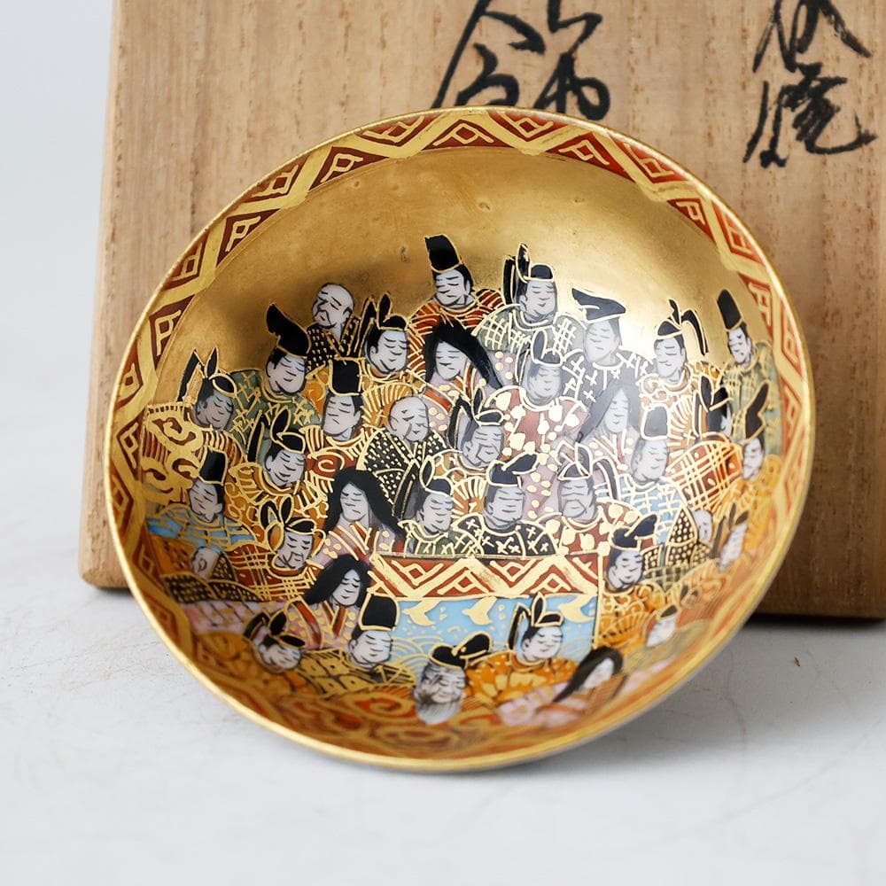 九谷焼名工 二代目 住田岳陽 本金細字三十六歌仙 盃 酒器 酒杯 共箱