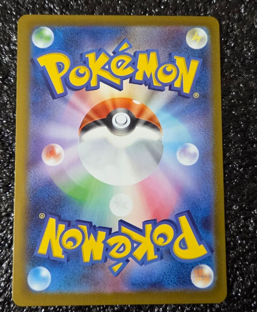 メガリザードンXex SR SAR 2枚セット ポケモンカード インフェルノX