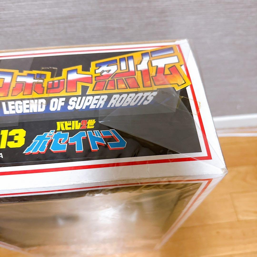 未使用 マーミット バビル2世 ポセイドン スーパーロボット烈伝 40cm