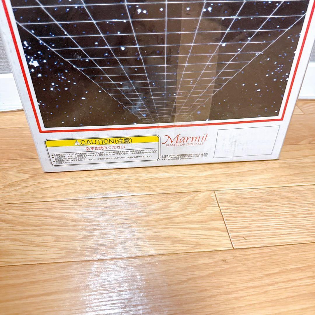 未使用 マーミット バビル2世 ポセイドン スーパーロボット烈伝 40cm