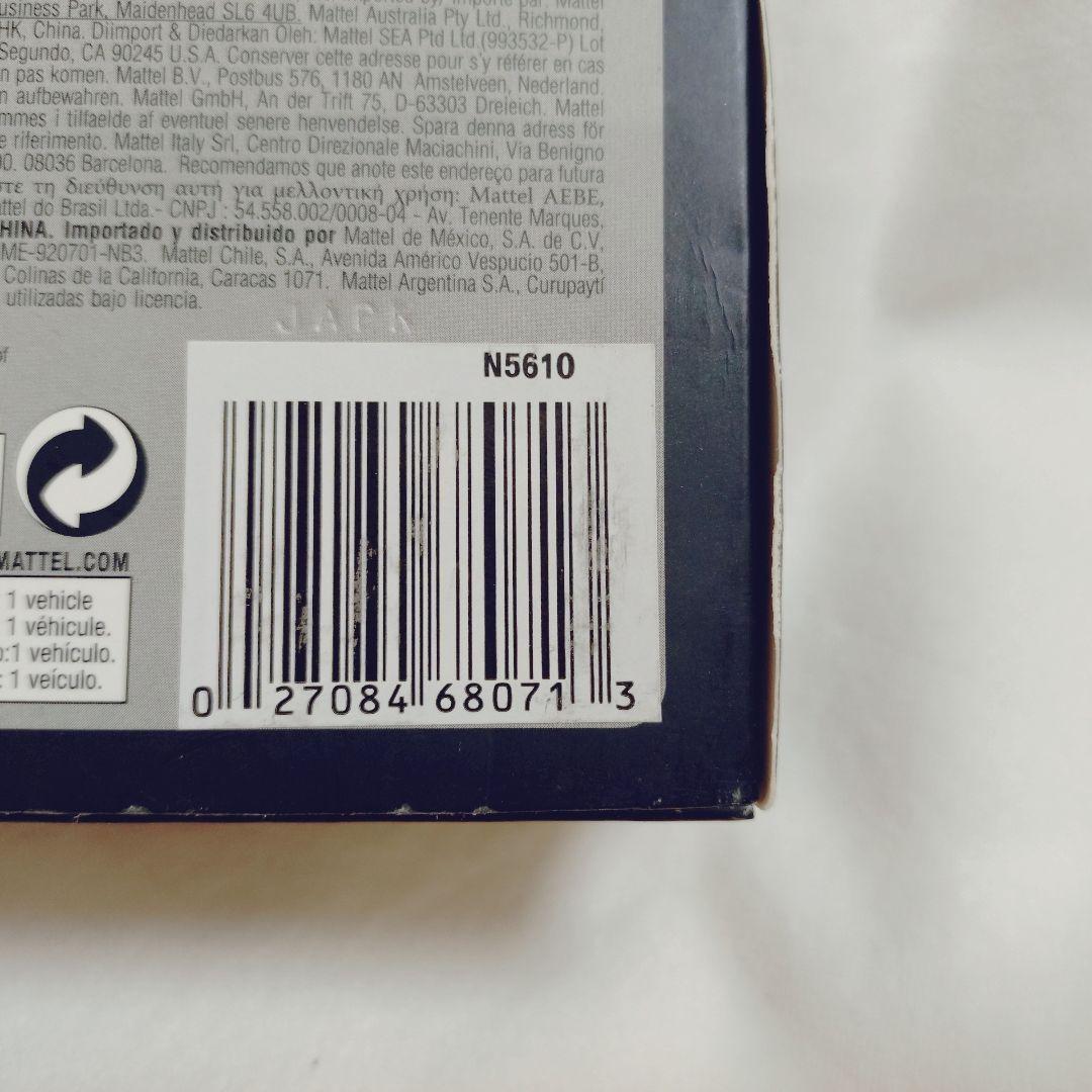 絶版 ホットウィール エリート フェラーリ FXX 1/43 パールホワイト