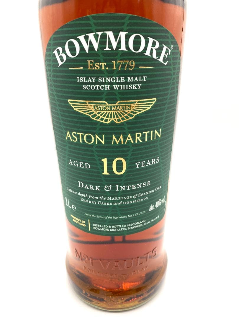 【国内未流通 限定品】BOWMORE ASTON MARTIN 10YEAR②