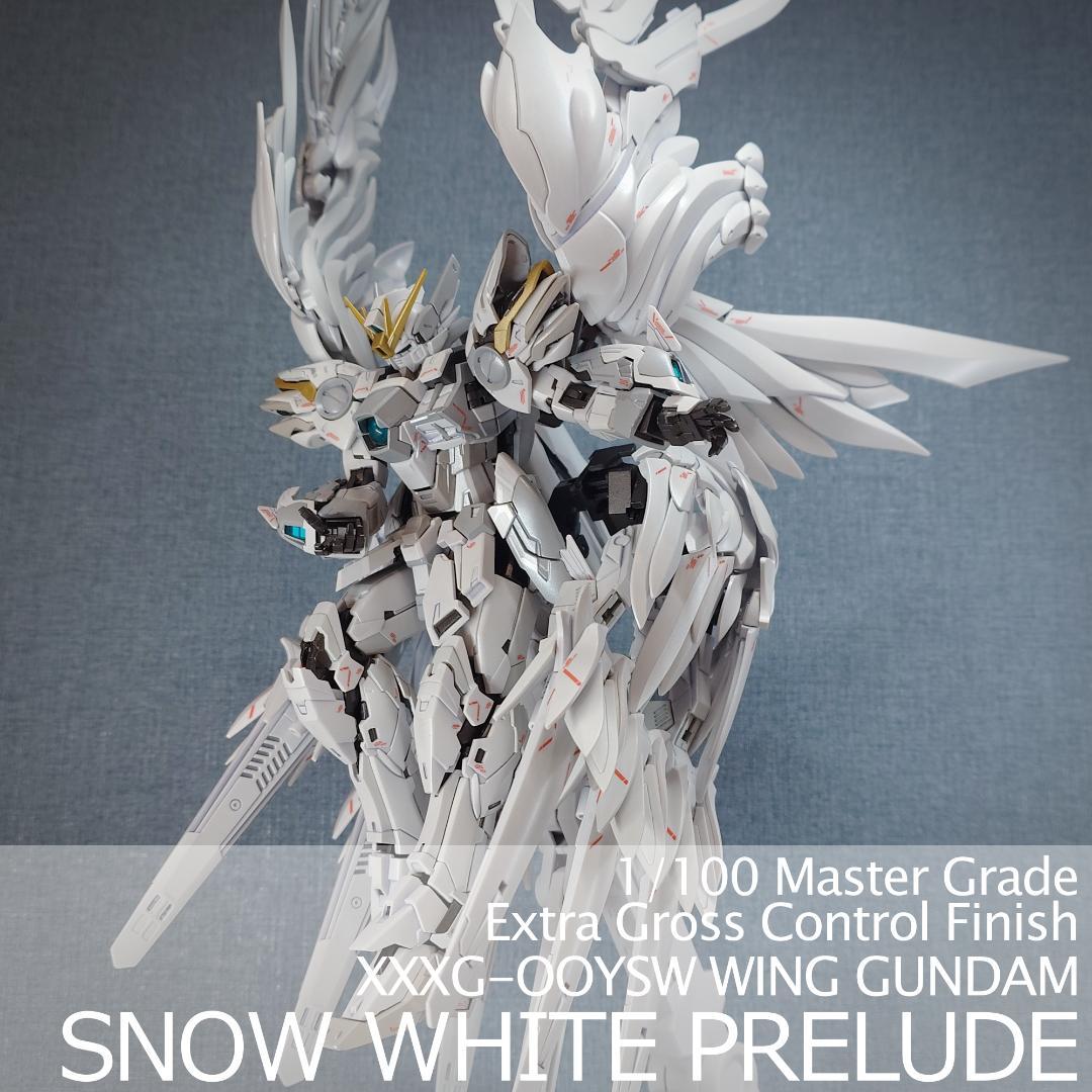 MG ウイングガンダムゼロ \