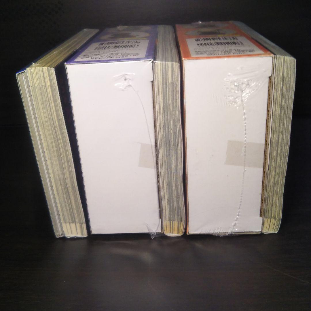 【新品未開封品】PandoraHearts 初回限定特装版 3点セット