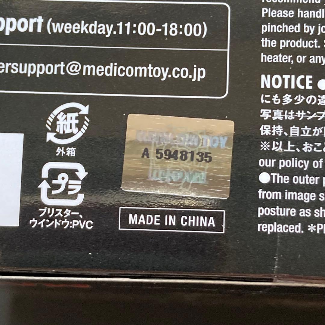 マフェックスNo.158 MAFEX IG-11 マンダロリアン　スターウォーズ