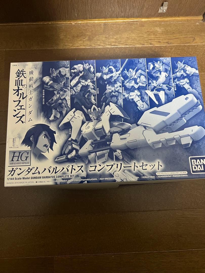 HG ガンダムバルバトス コンプリートセット