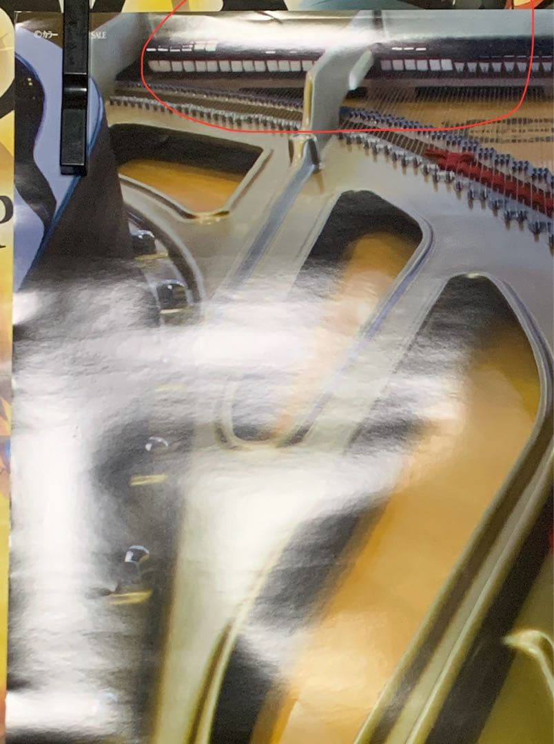 【B1・表面痛みあり】 エヴァンゲリオン 新劇場版 Q 告知 ポスター ピアノ