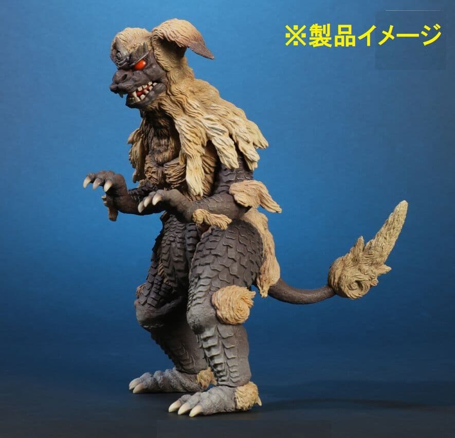 エクスプラス　東宝大怪獣シリーズ キングシーサー 激闘カラーVer 発光