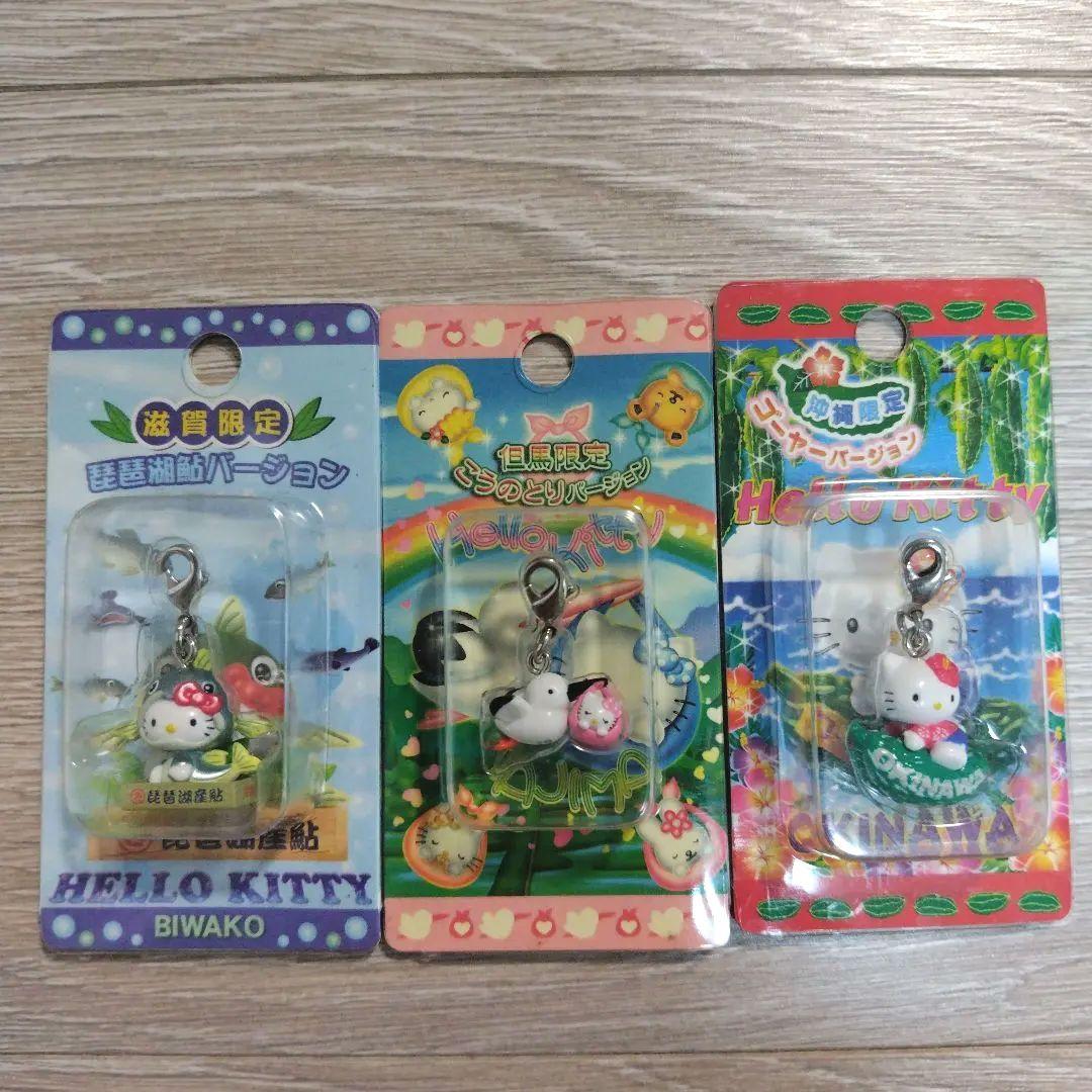 新品 ご当地 ハローキティ ストラップ 9個セット kitty