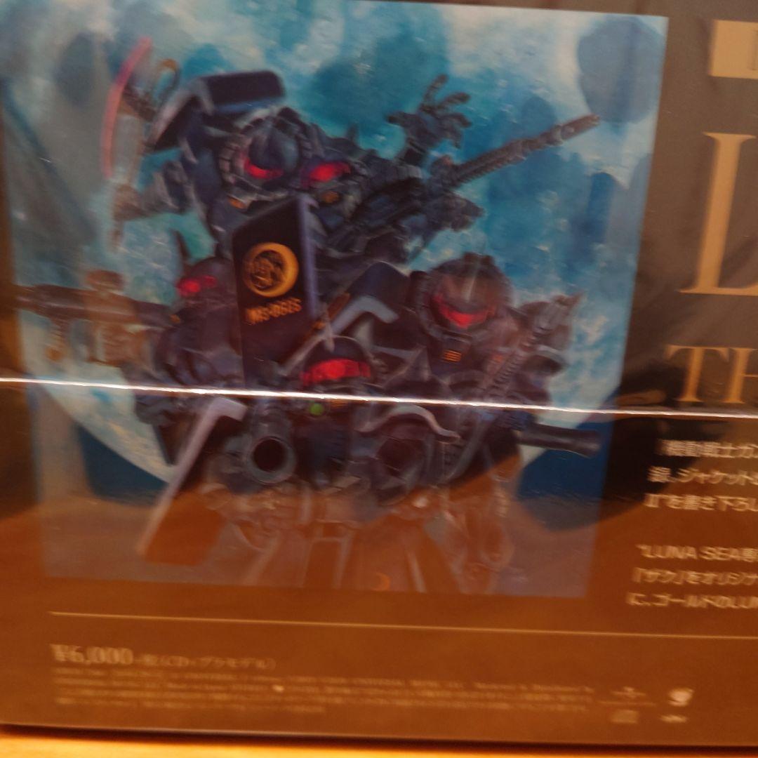 ロボット LUNA SEA xMS-06L S ZAKU II Ver. LUNA SEA