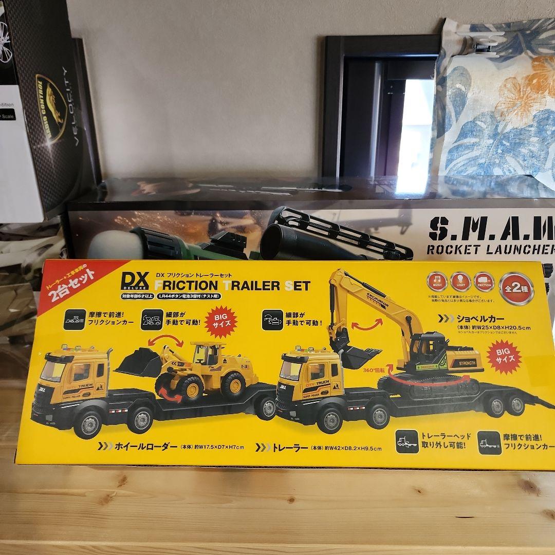 男の子のおもちゃまとめ売り☆値下げ中