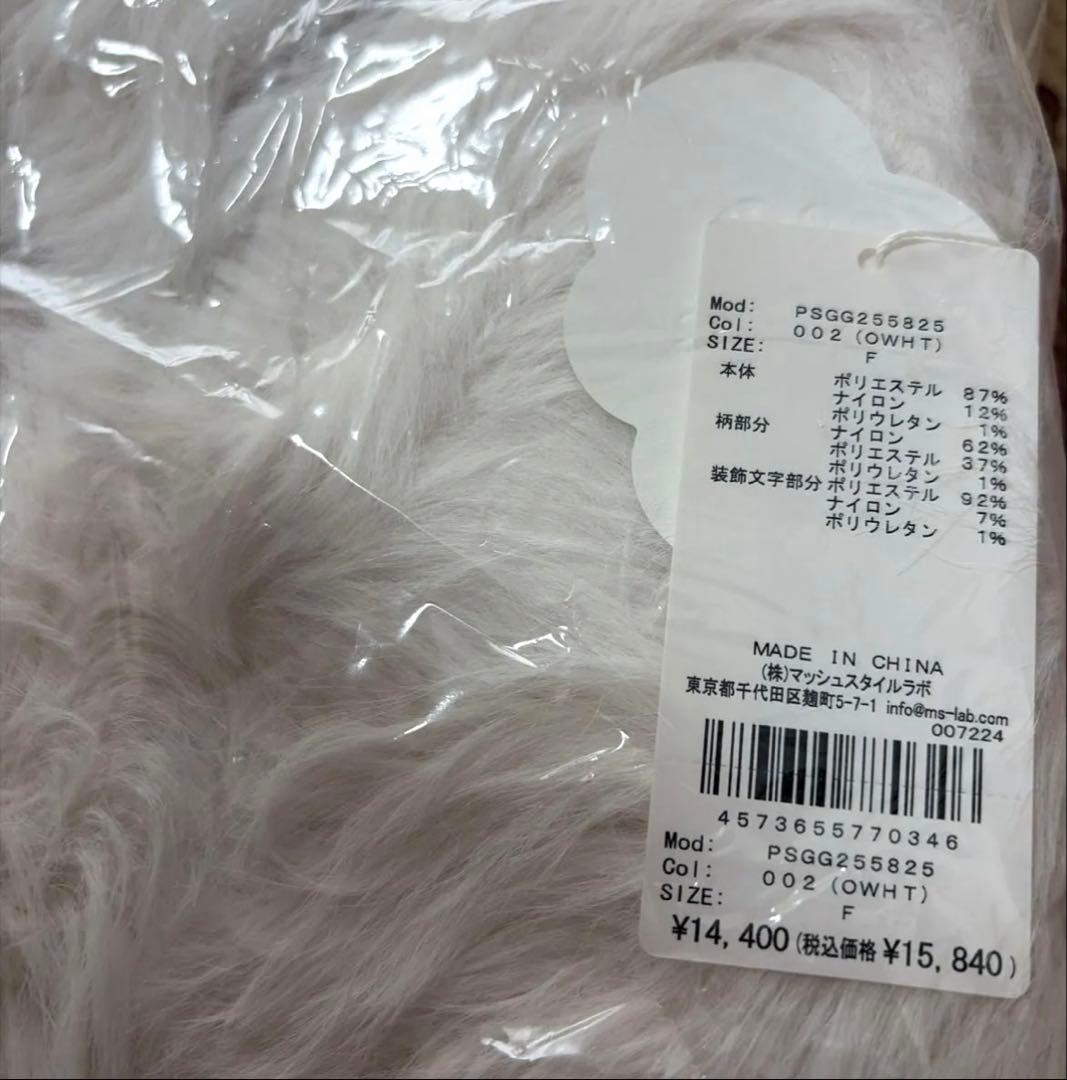 新品　ジェラートピケ　Sleep DOG3柄 ジャガードマルチカバー