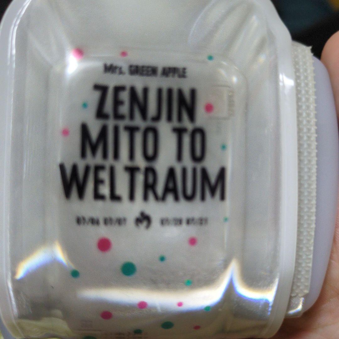 に*郎様 Mrs. GREEN APPLE WELTRAUM Light Ban