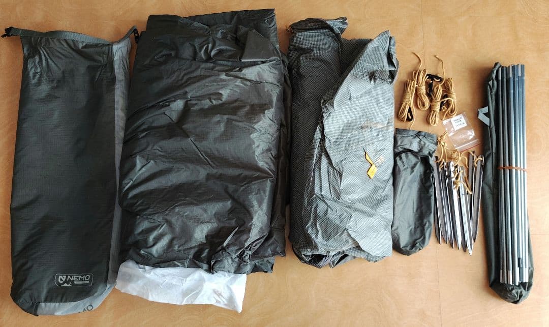 【最終価格】NEMO アトム オズモ 2P マーシュ