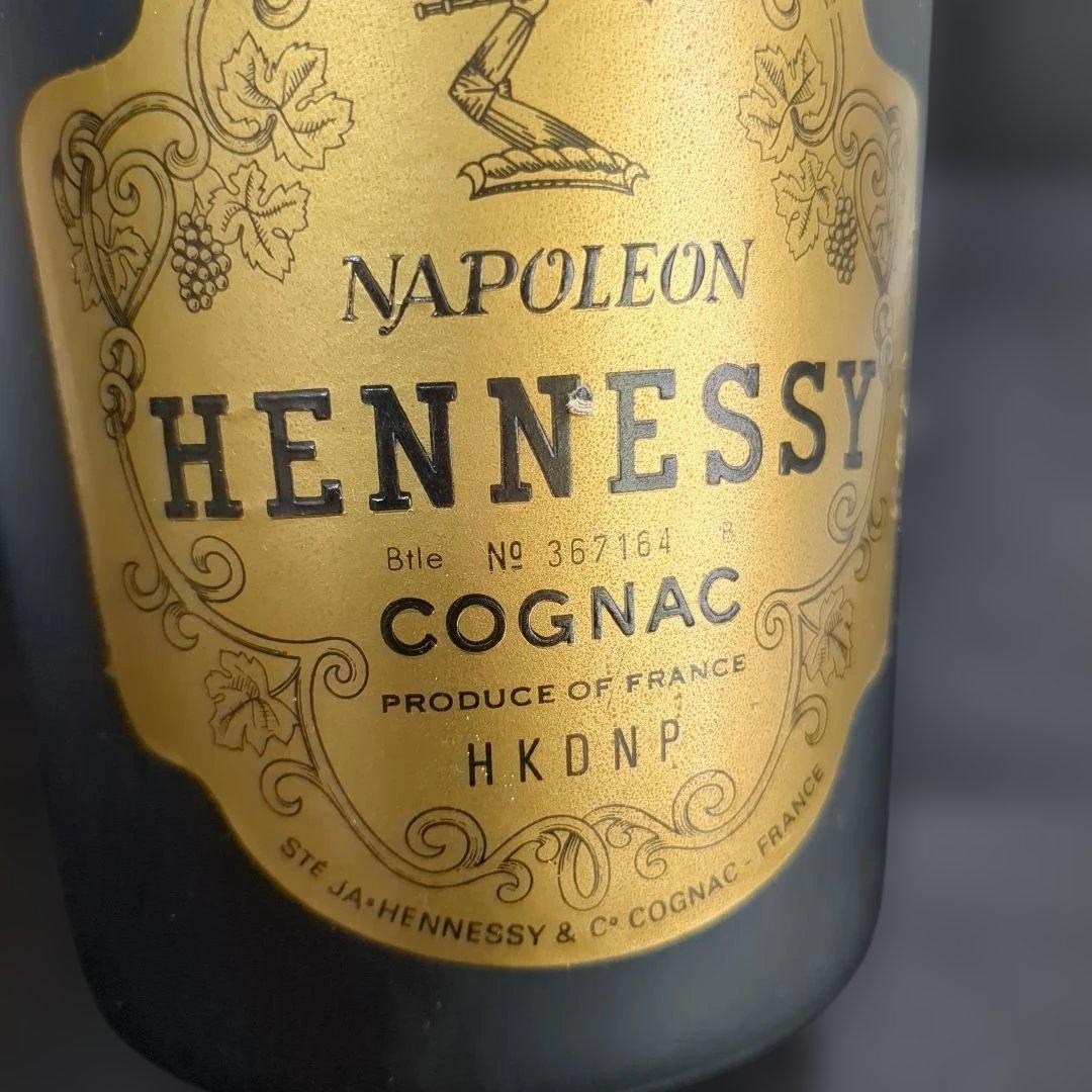 【未開封】 Hennessy ヘネシー ナポレオン コニャック 古酒 ①