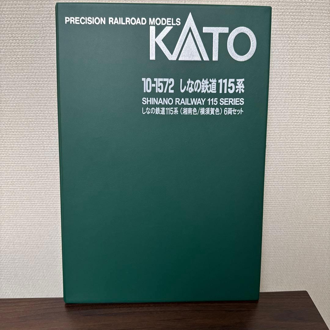 KATO しなの鉄道115系 6両セット 10-1572