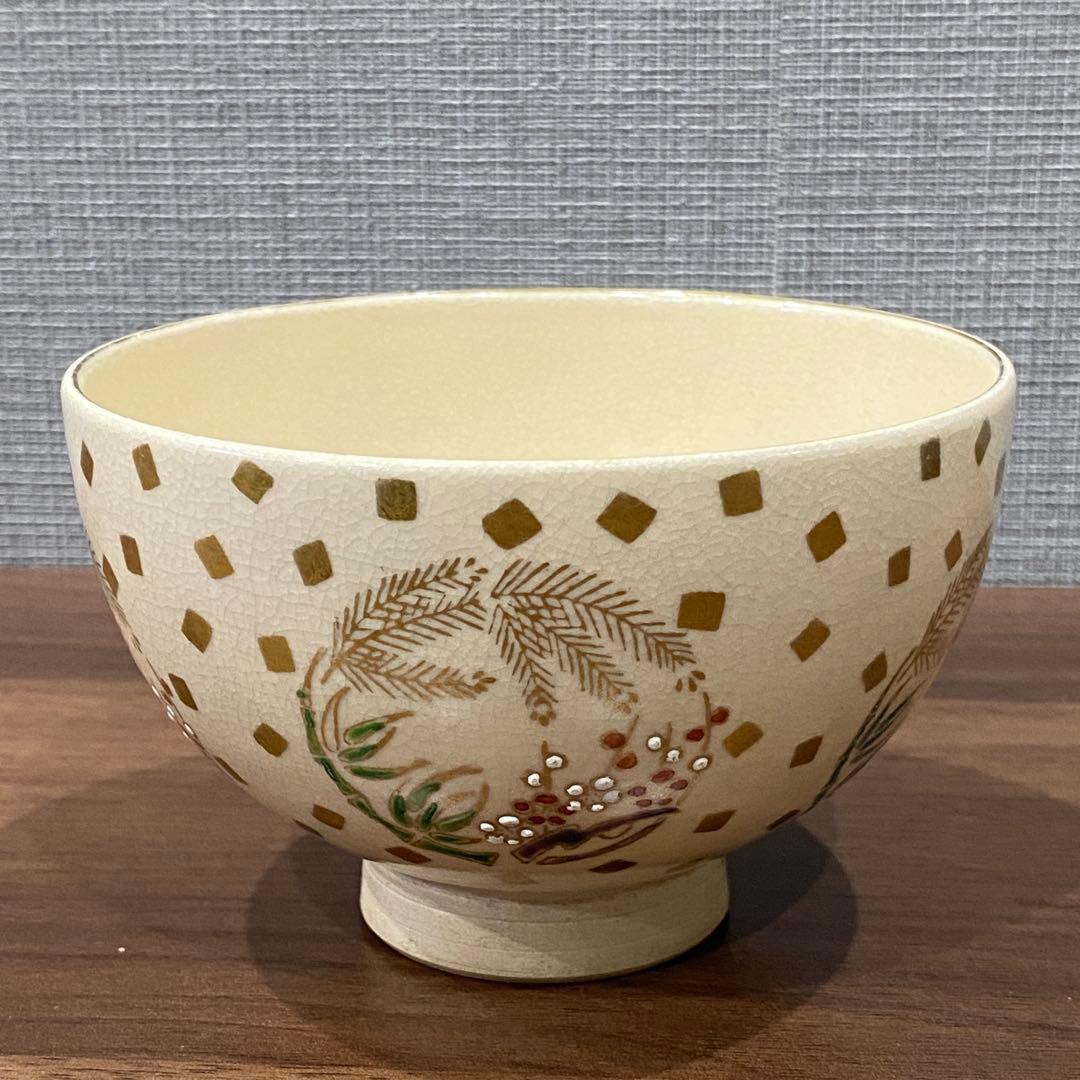 茶道具　おまとめ　茶器　棗　茶筅　茶入　14セット