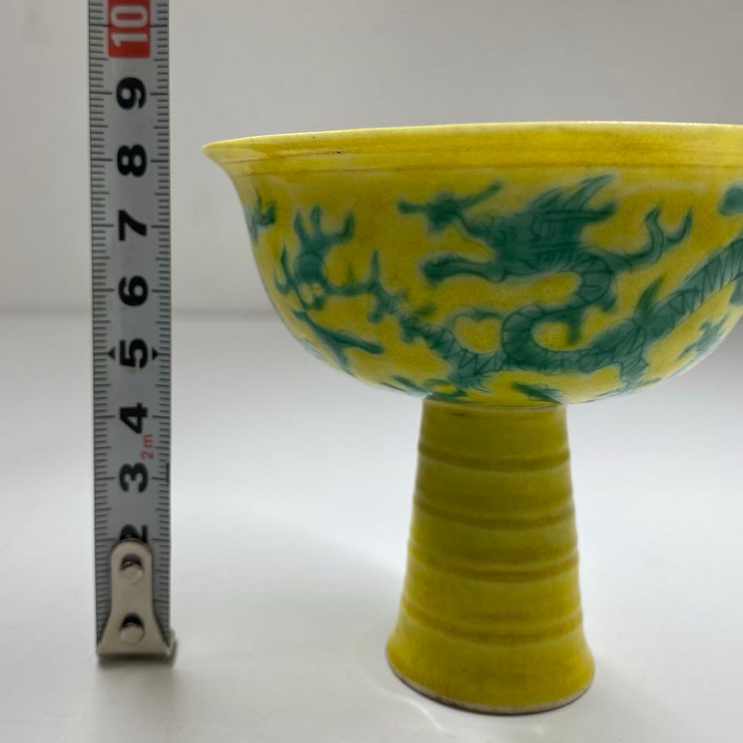 中国美術　大明弦治年製　粉彩龍図　高杯　直径9㎝　東な7-0415①
