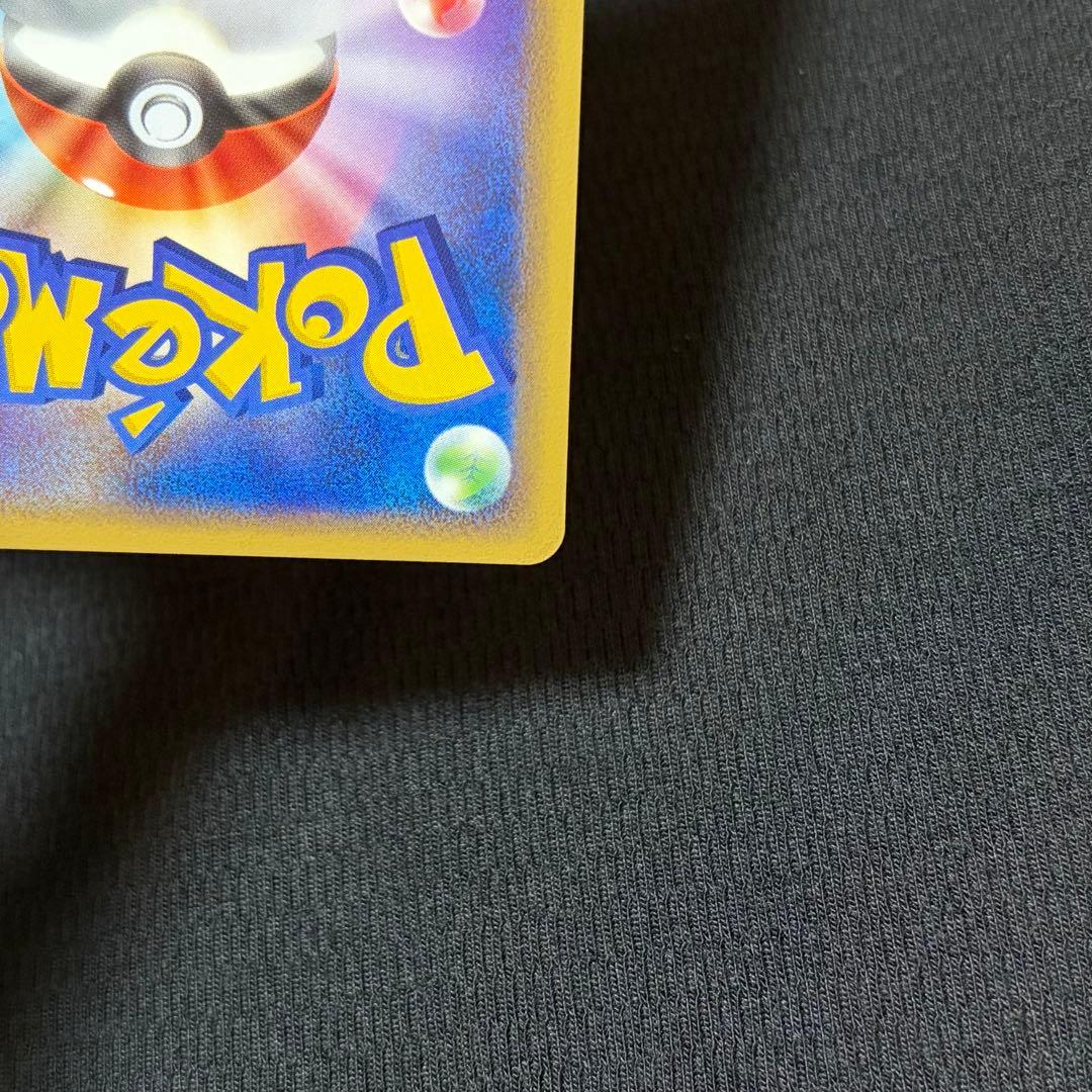 40/0548 良品 ゲンガー ☆ LL ロストリンク 015/040