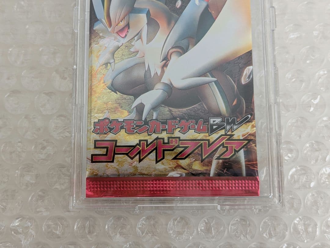 ポケモンカードゲームBW　コールドフレア【未開封】