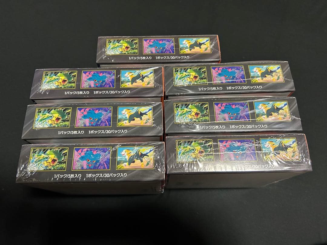 ポケモンカード インフェルノX シュリンク付き 7BOX
