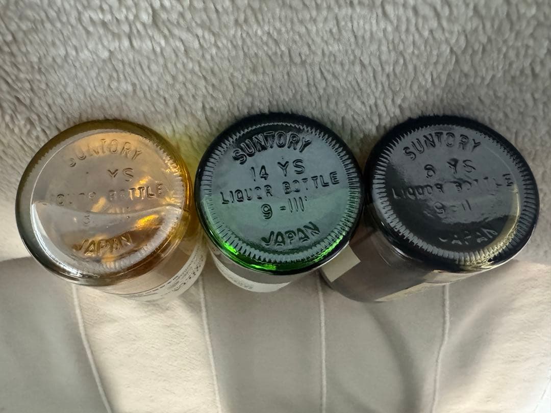 サントリー 山崎・白州・知多ウイスキー 3本セット