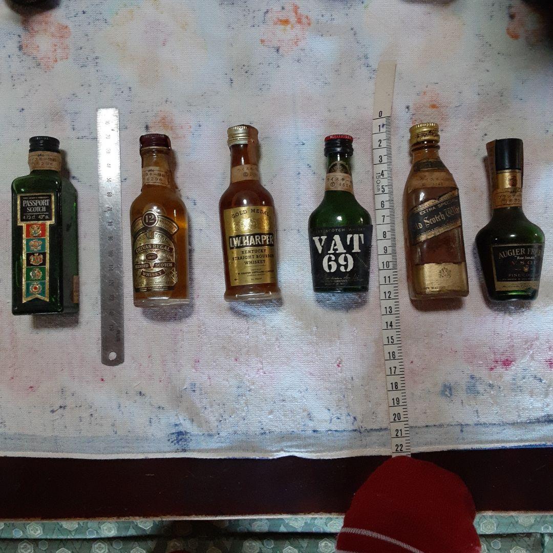 古酒ミニチュアボトル