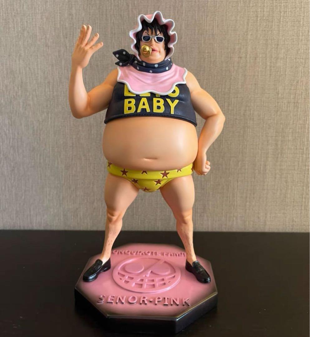 ONE PIECE セニョール・ピンク ガレージキット ガレキ スタチュー③