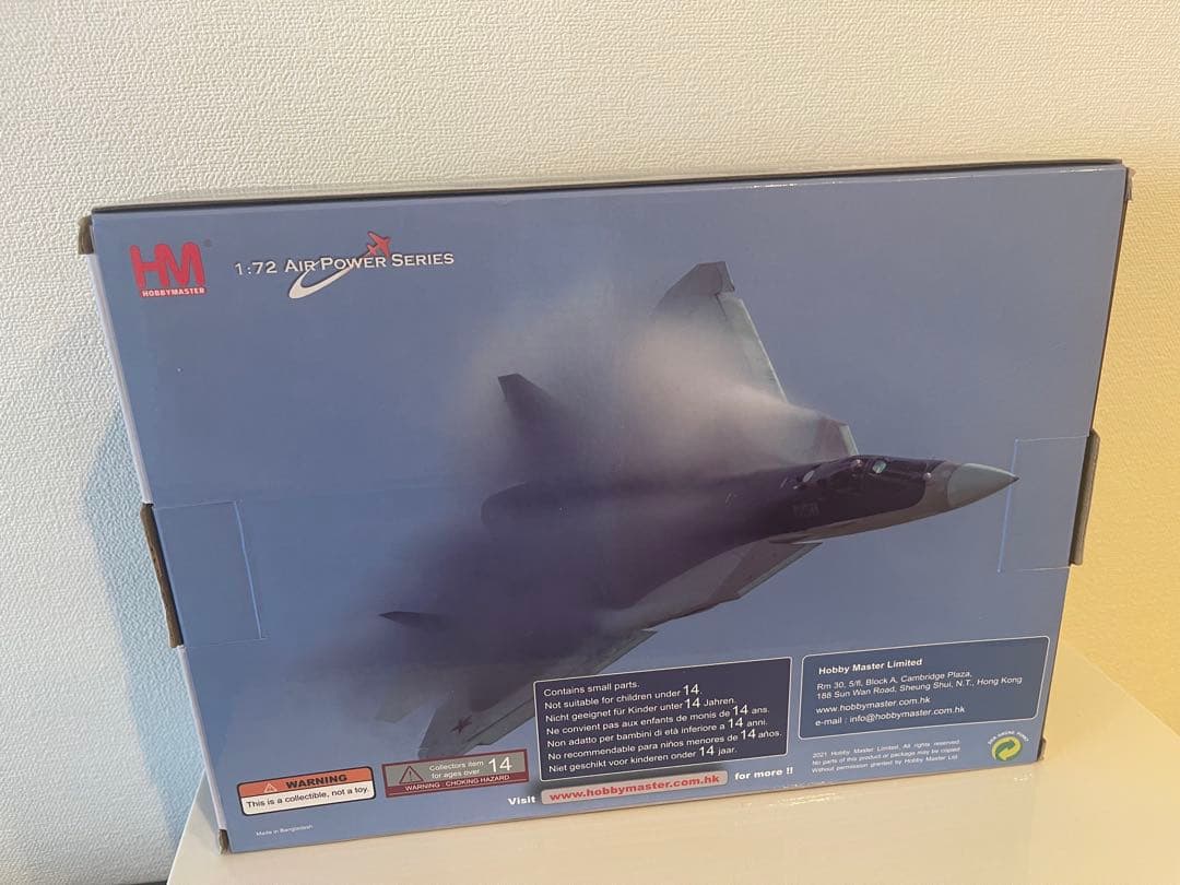 ミリタリー HM F/A-18F HA5120 / SU57 HA6804