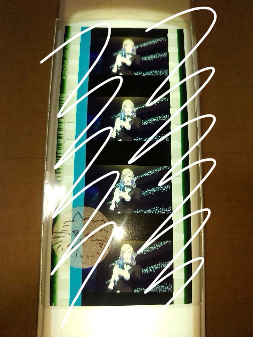 そ】カミュ　タブナイ　コマフィルム　怪盗　カルナイ　うたプリ　特典