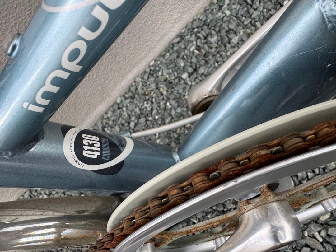 DAHON impulse 折りたたみ自転車 青　直接取引限定 静岡県