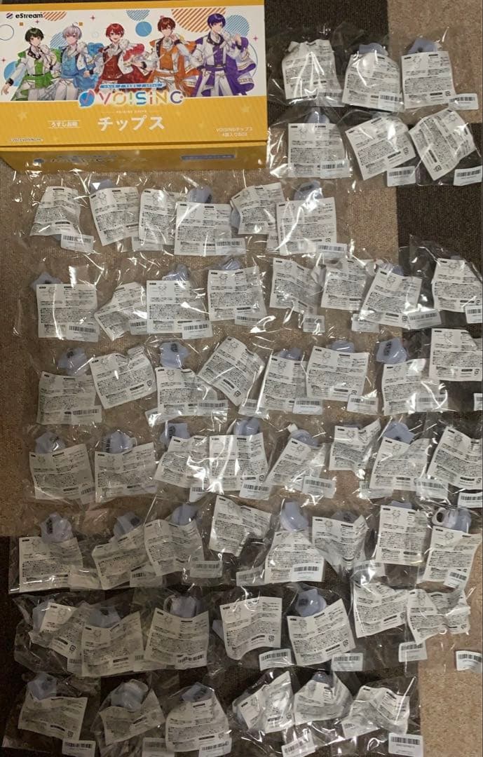 すたぽら グッズ