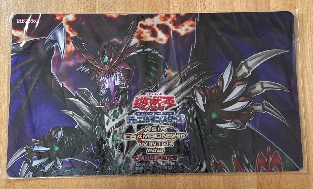 公式アジアプレイマット　スカルデット