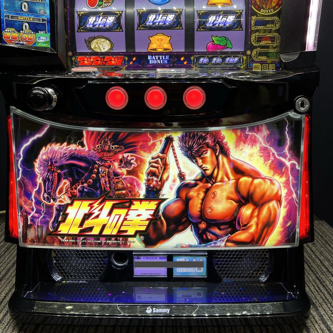 Mako3 北斗の拳　ケンシロウパネル　実機　簡易ユニット付　送料無料