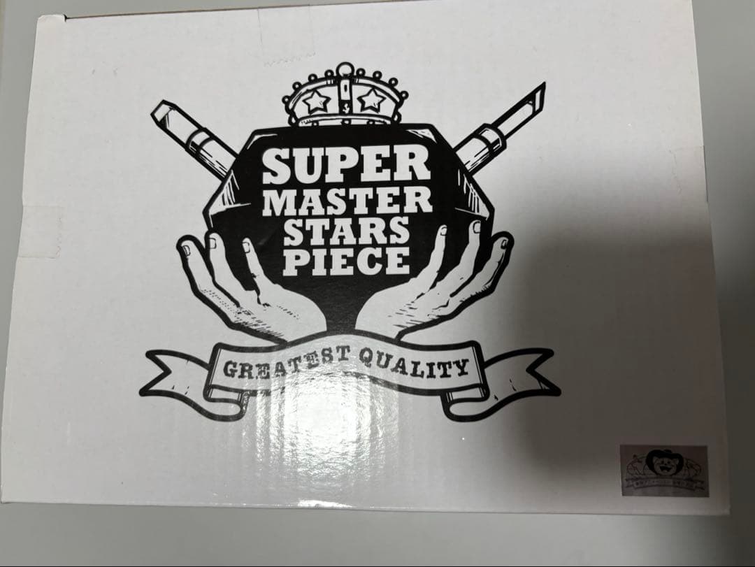 ゴジータ SMSP 02 SUPER MASTER STARS PIECE