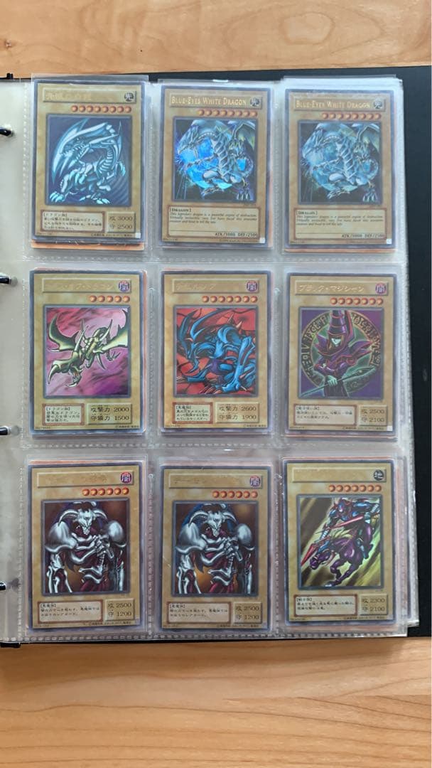 遊戯王　カード　まとめ売り