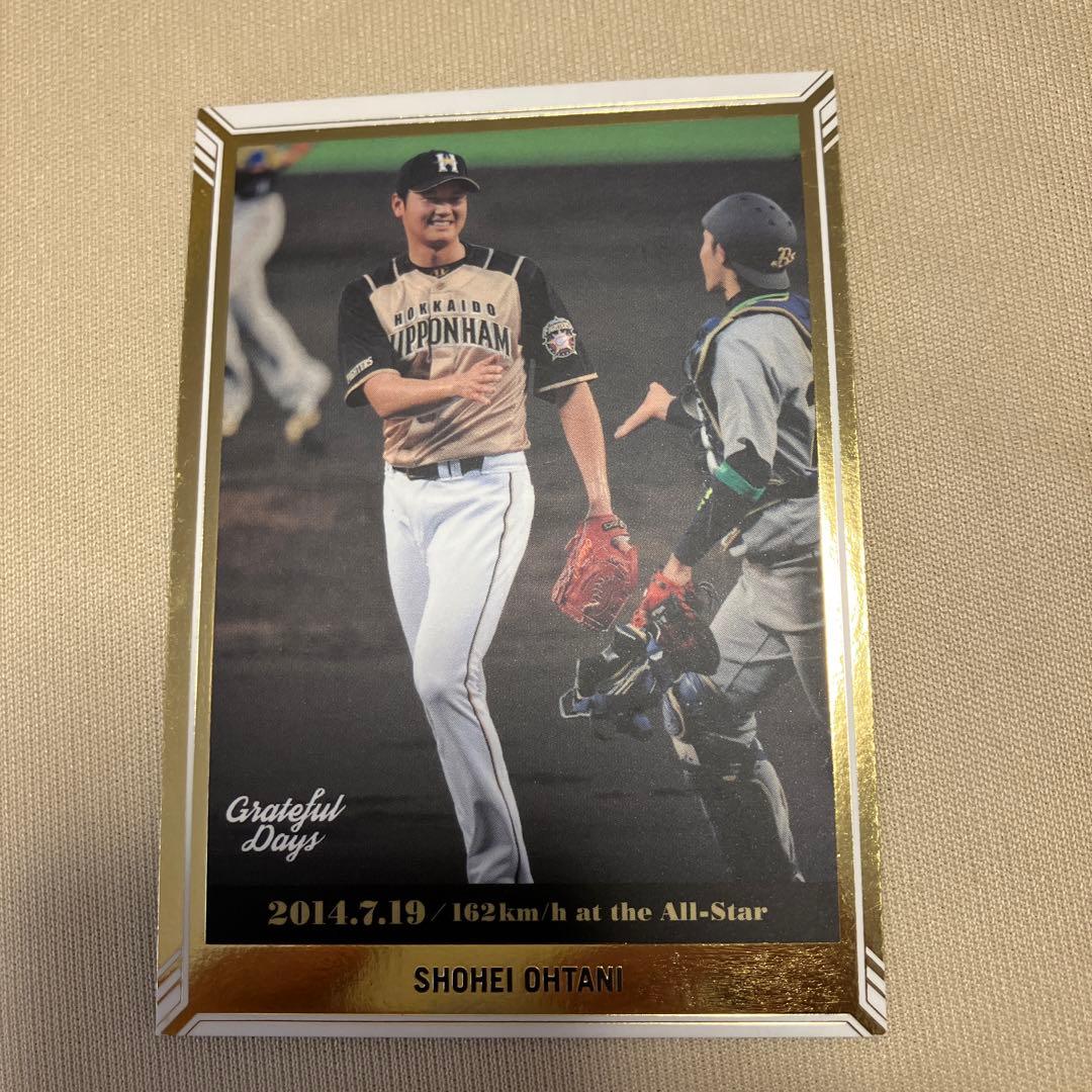 大谷翔平カード3