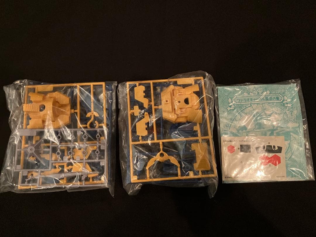 未組立 RPG伝説 へポイ ファンタGギア 聖機神 ファラオキャッスル SEGA