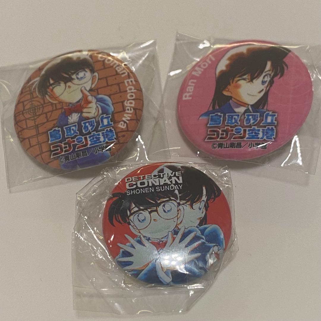 【激レア！】江戸川コナン 毛利蘭 缶バッジ