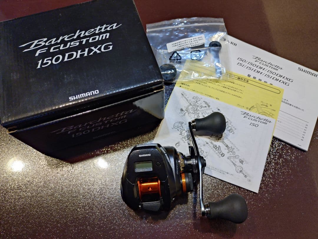 程度上　シマノ SHIMANO　20バルケッタFカスタム 150DHXG