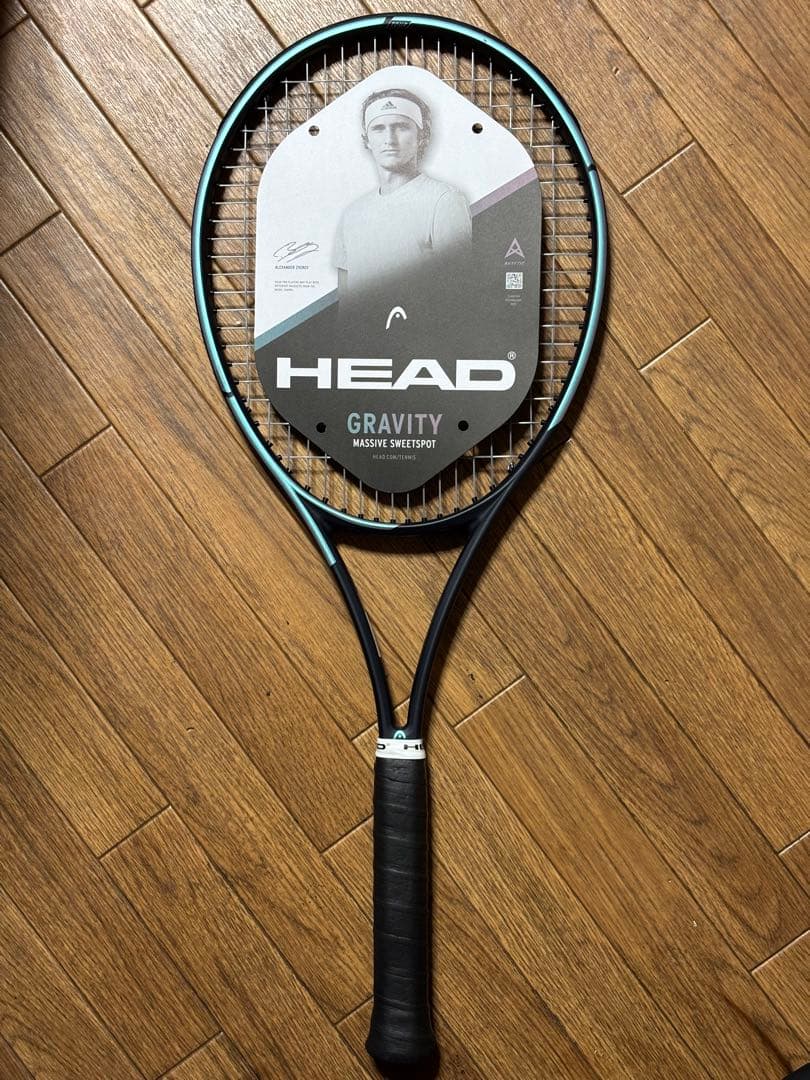 グラビティツアー　2023 G2