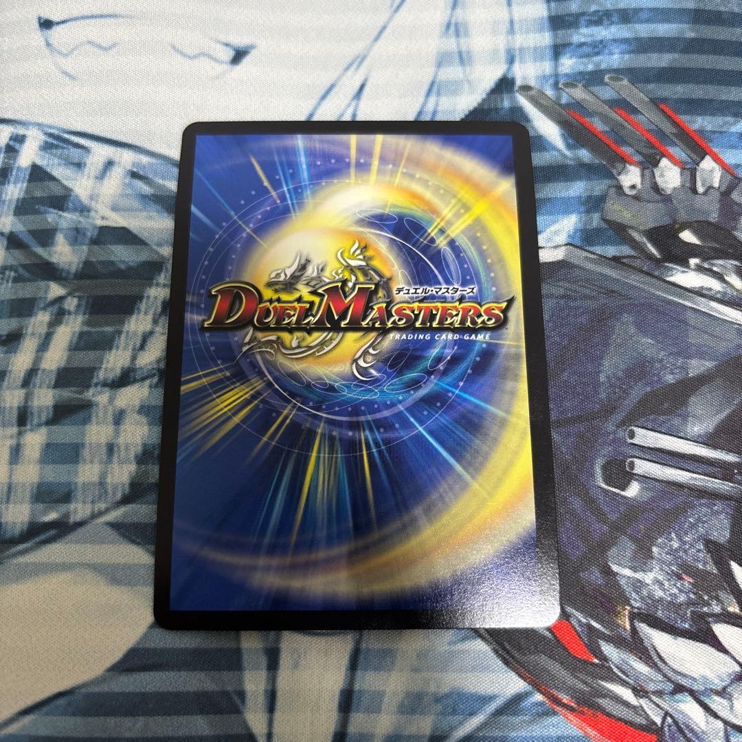 ロスト・Re・ソウル　金トレジャー