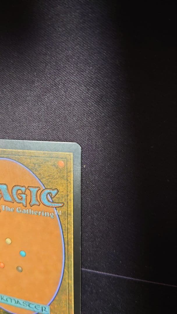 初版Foil　意志の力