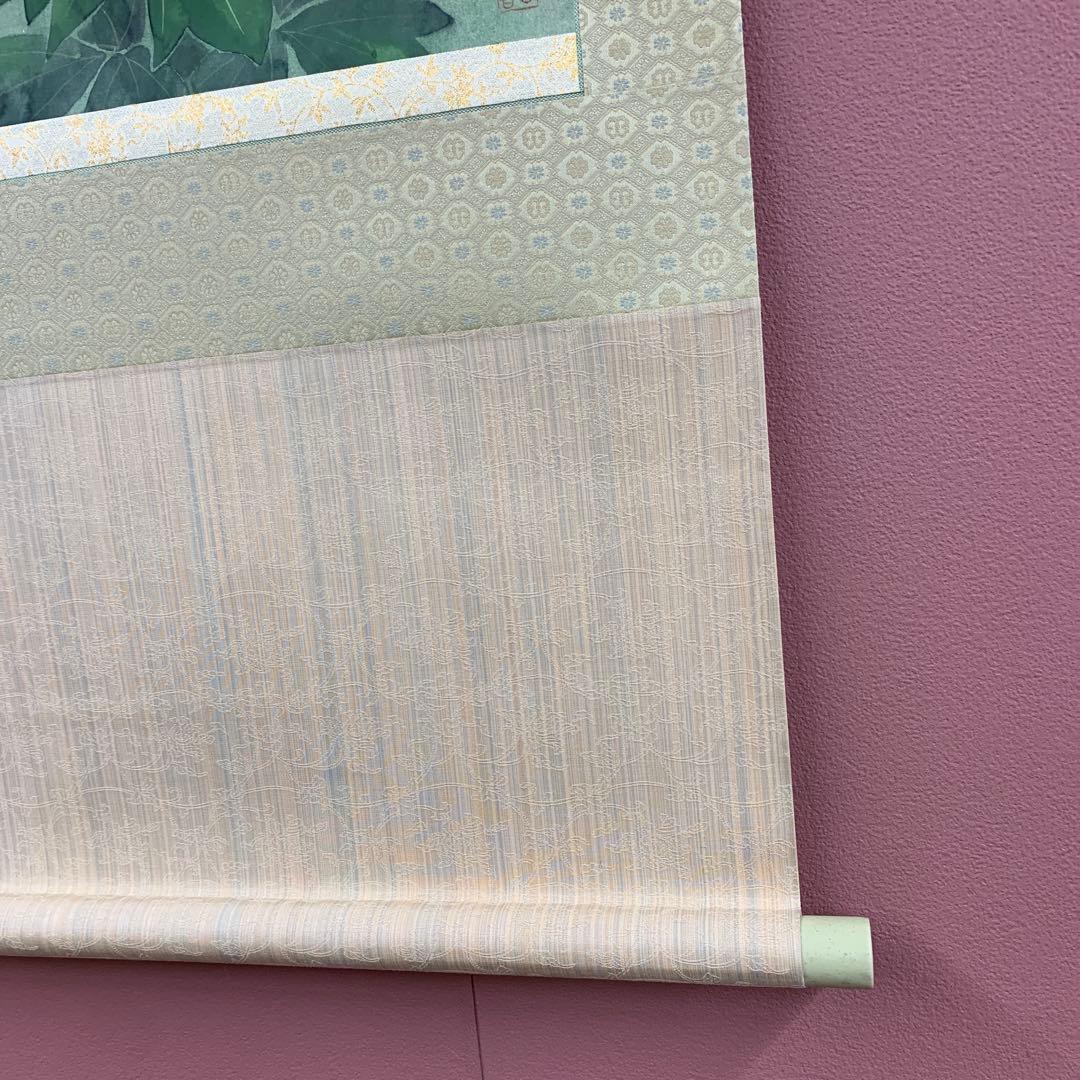 美品 掛け軸 水越由喜作 牡丹図 共箱 太巻き付き 四季花 二重箱