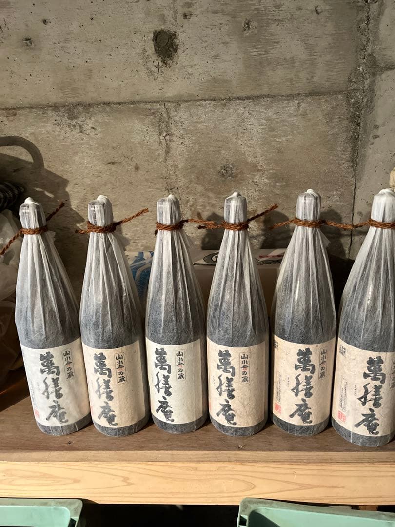 萬膳庵6本1800ml25度 6本すべて新酒です