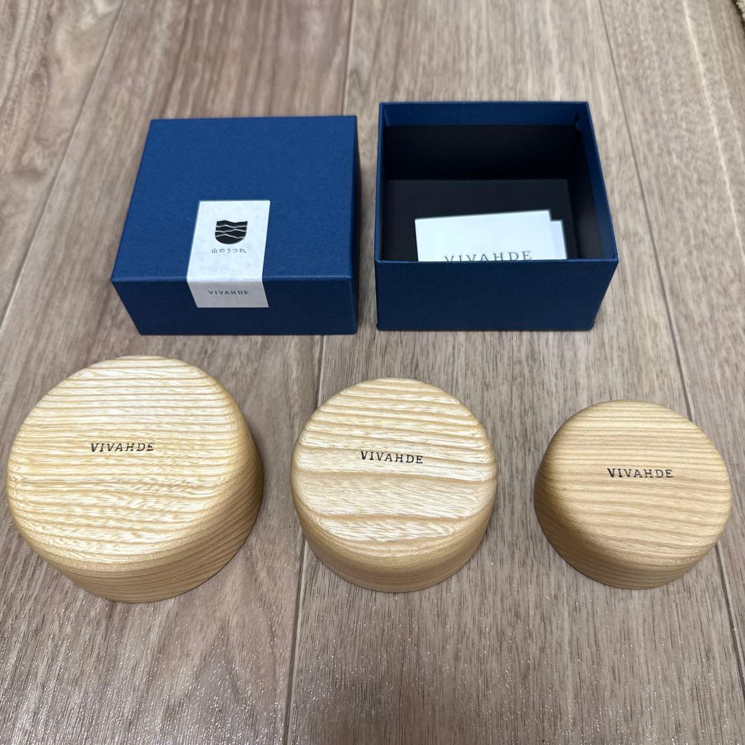 【 新品未使用 】山のうつわ demi ナチュラル