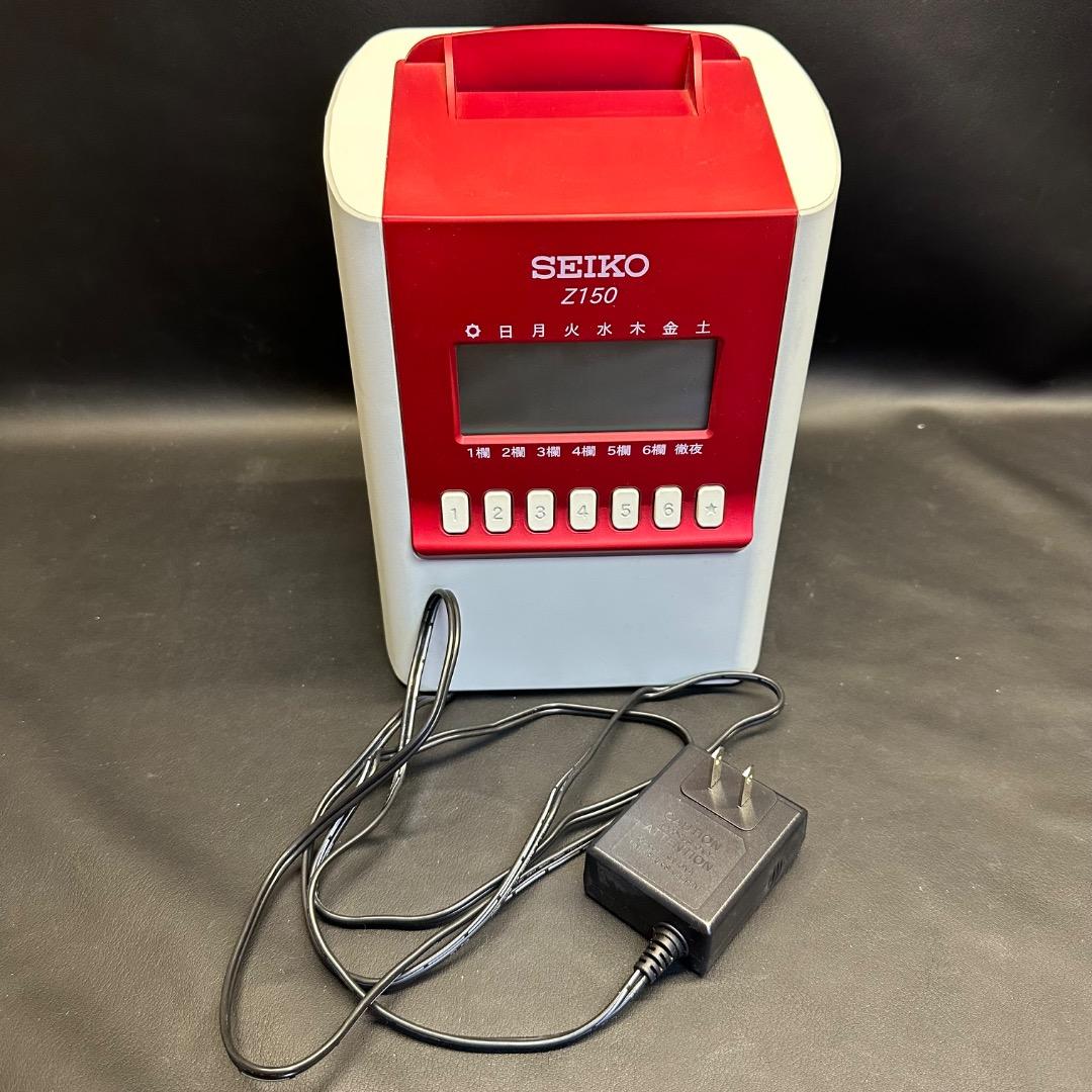 ♡Oc1008 SEIKO 多機能タイムレコーダー Z150 赤 オフィス用品