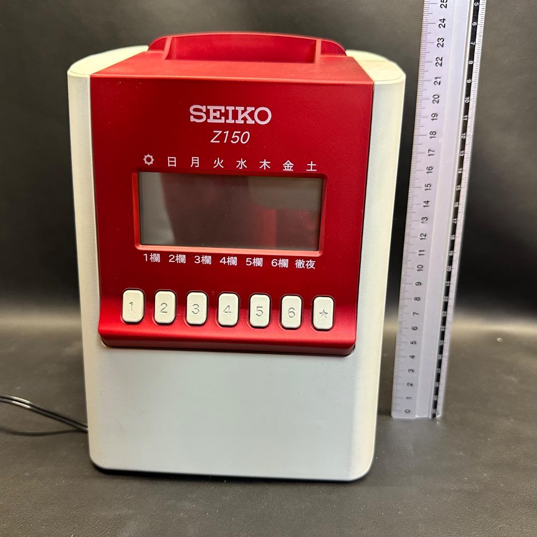 ♡Oc1008 SEIKO 多機能タイムレコーダー Z150 赤 オフィス用品